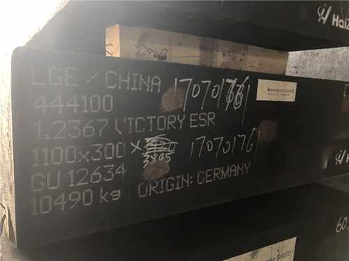 比m390還好的鋼，進(jìn)口粉末鋼m390怎么樣